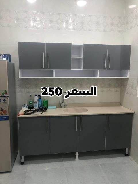 معرض الرونق للاثاث العراقي والتركي 
اختار ولتحتار
كاونترات خشب تركي 
وأيضا متوفر ألمنيوم 

الأسعار ع الصور
 القياي والألوان وحسب اختيار كم 
للحجز والاسستفسار مراسله والصفحة
أو ع الرقم ***********
توصيل بغداد مجاني
محافظات أسعار مناسبه

