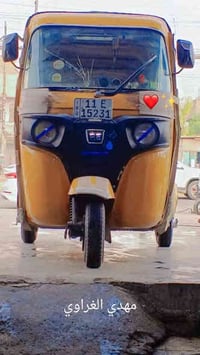 اخوتي تكتك موديل 2020 للبيع  اضرارها شبر واحد بل لغد ومعمره دوسات التك...