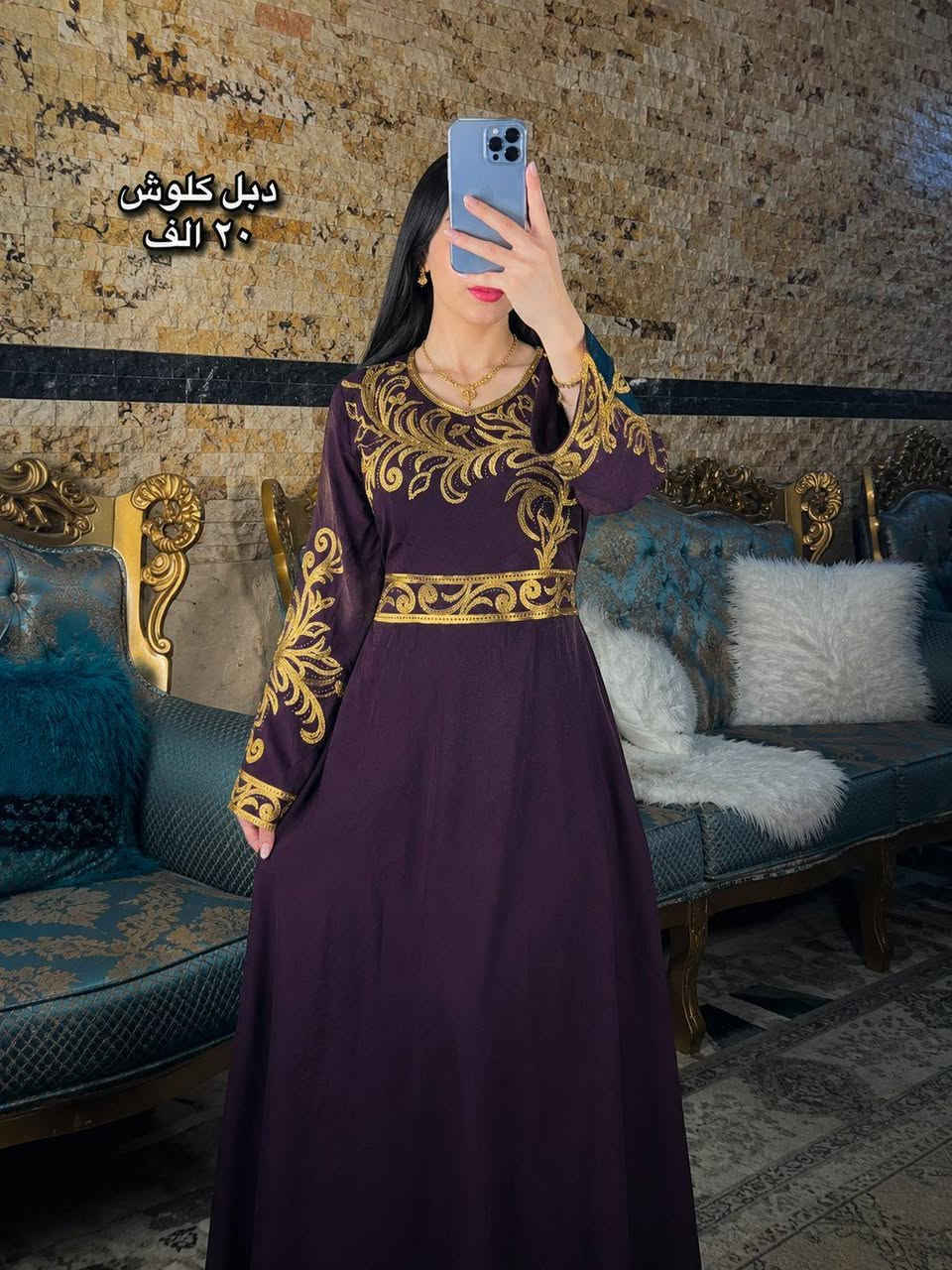دشداشه كشمير فول نزاكه
القياسات:يلبس من وزن 45 الى وزن 130 كيلو 
كشمير كابوي مطاط الاصلي 
للاحجز خاص
❤❤❤❤❤❤


**إذا كنت صاحب هذا الإعلان وتريد حذفه لأي سبب، رجاءا أرسل رسالة إلى الدعم الفني**