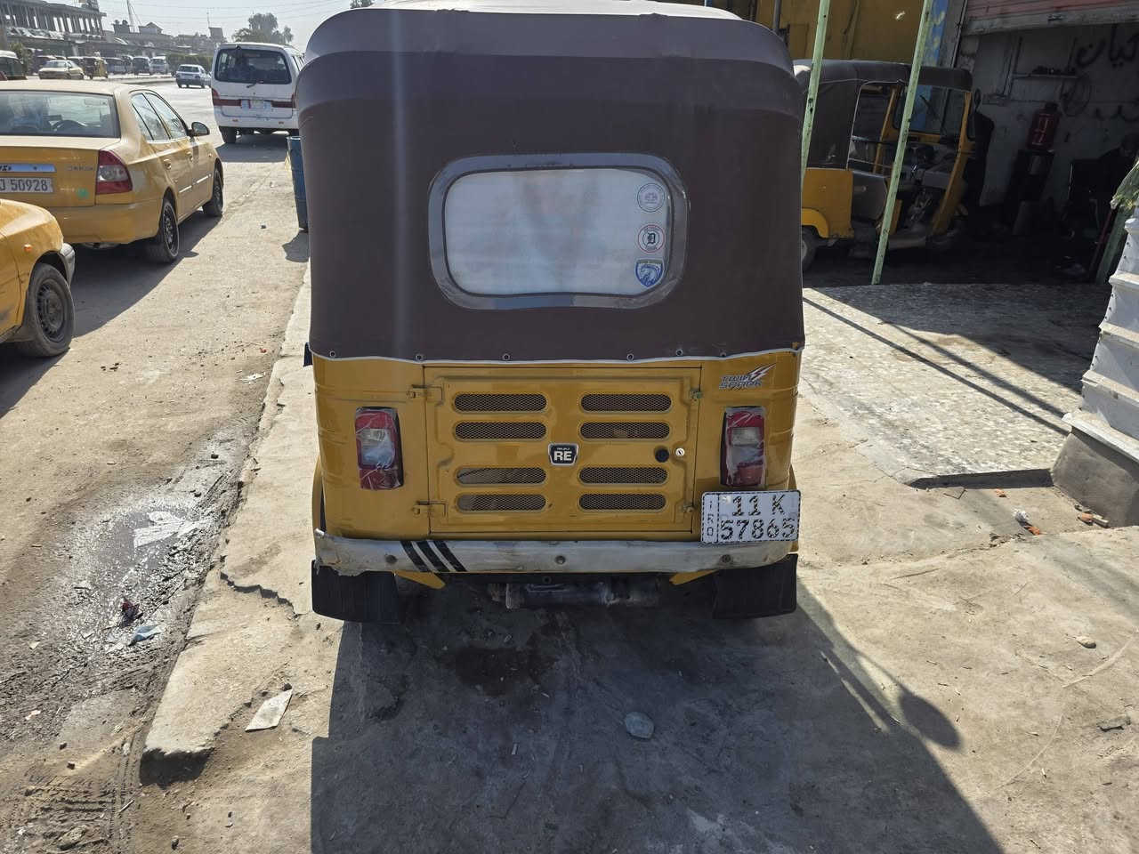 20 مرقم انكليزي
كشر كفاله عامه
المعامل ... السياحي
***********
