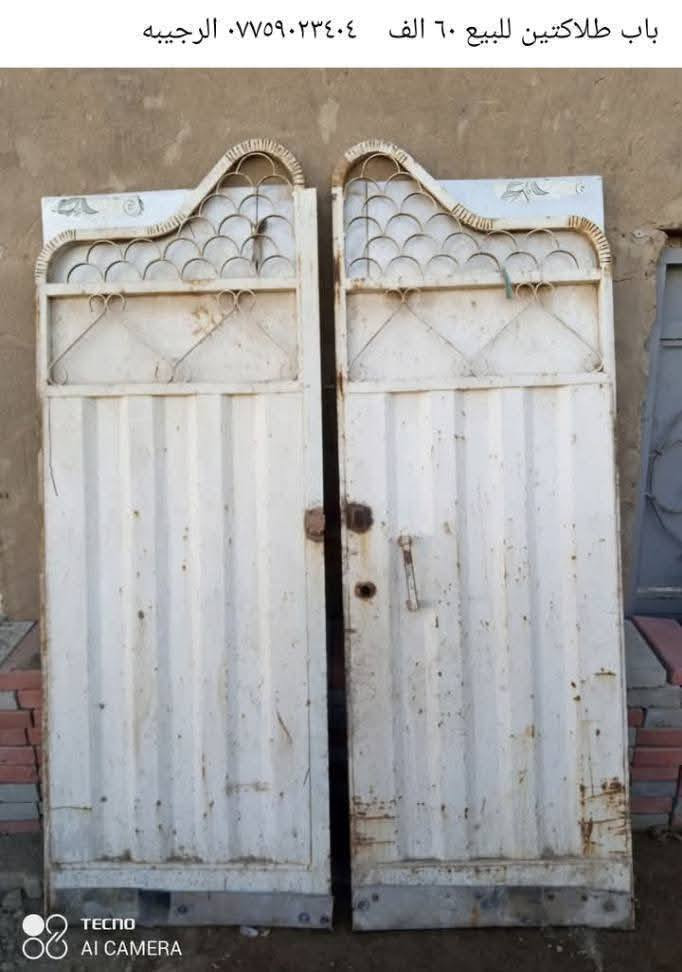 الاسعار والرقم وية الصور


**إذا كنت صاحب هذا الإعلان وتريد حذفه لأي سبب، رجاءا أرسل رسالة إلى الدعم الفني**