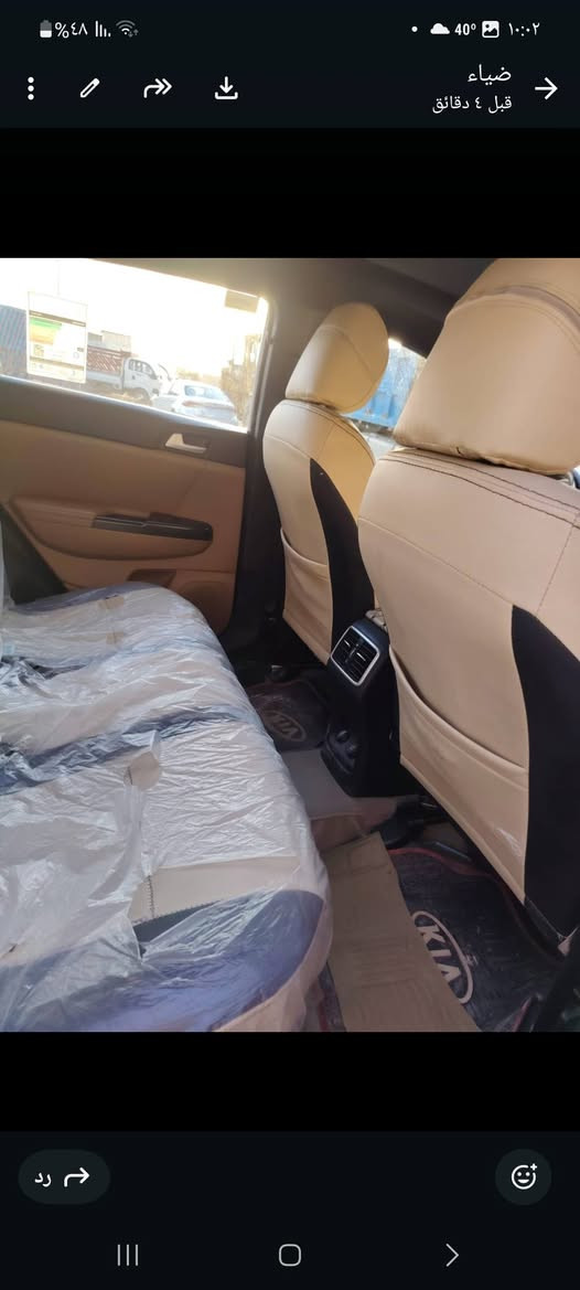 سبورتج موديل ٢٠١٩ فول مواصفات لاخير رقم بغداد مكفول كفاله بيها بس بارد شويه مكانين على كد اربع اصابع ماشيه ٤٨ جديد لوك دوشمه عامه مفروشه جلد مكاني بغداد رقمي ***********
