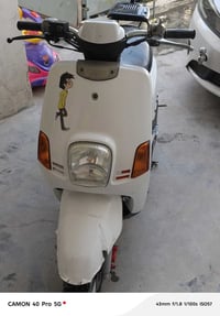 ماكس بولسي • بلدي • كربلاء العسكري