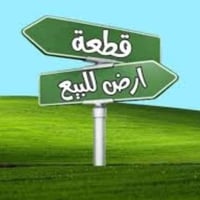 حي البتول شارع الكهرباء • ٣٠٠م • هيكلين ١٥٠م
