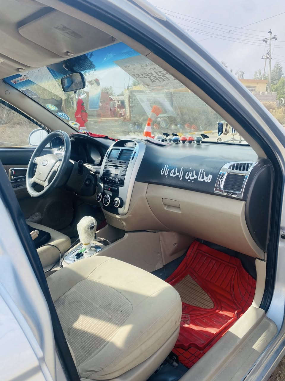 سلام عليكم سيروته 2008 تبريد ثلج تدفه شغاله سياره بيه طخه باجاملغ الخلفي جهت سايق بدون داخل  وباب سايق بي صبغ جوه مرايه سياره حلوه نضيفه حداديه جديد مشط جديد سياره بسمي تحويل ثاني يوم تايرات جديده سعر 80وبيه مجال الاستفسار ‭٠٧٨٣ ٧٩٠ ٩٧٠٤‬غير متواجد عله فيس مكينه وكير نضيفات
