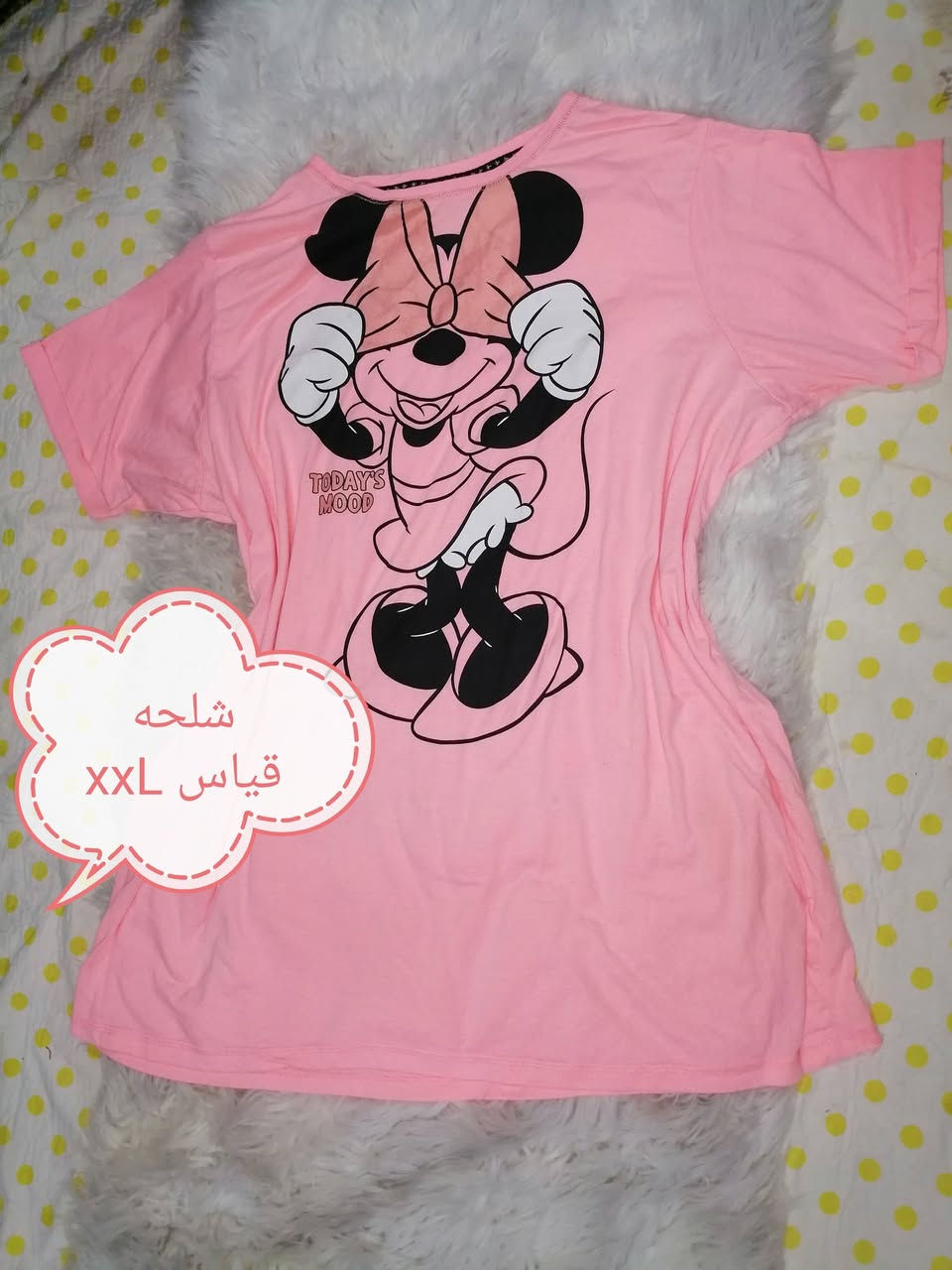 اي قطعه داخل المنشور ب5 يوجد توصيل جميع المحافظات


**إذا كنت صاحب هذا الإعلان وتريد حذفه لأي سبب، رجاءا أرسل رسالة إلى الدعم الفني**