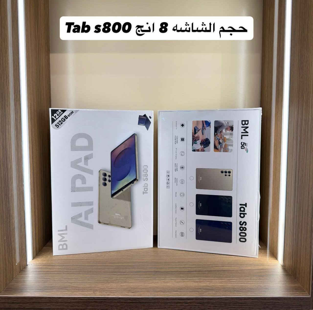 باجر اكمل صور البضاعة تعبت واسعار شرط ارخص شيئ بل قضاء واني خادمكم 💙☑️


**إذا كنت صاحب هذا الإعلان وتريد حذفه لأي سبب، رجاءا أرسل رسالة إلى الدعم الفني**