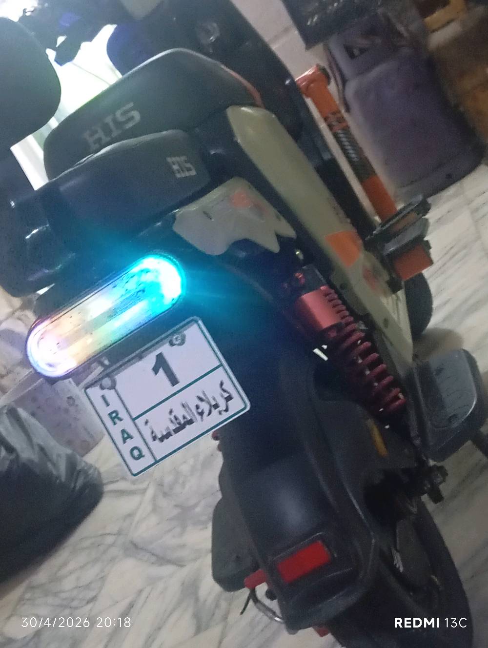 السلام عليكم h900للبيع جديد باتريات جدد وينلي شاشه بلوتوث 3سرع 75 عقل جديد ملف2000اناره اليدي قلاب متغير البايسكل تاخذه متصرف ربع علي كلش نضيف مكان كربلاء 