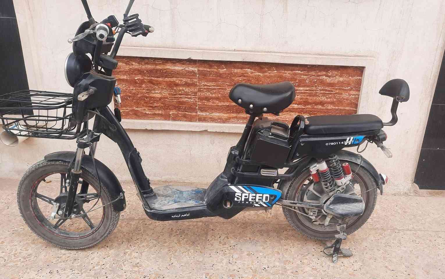 دراجة شحن 5 بطاريات جديدة مبدلة قبل اسبوعين
تمشي فوك 30 كيلو بالشحنة الكاملة
اشارات يمين يسار - مثبت سرعة - مسجل اغاني
بغداد الحرية البستان قرب ساحة عدن 
السعر 325 الف بغداد, العراق


**إذا كنت صاحب هذا الإعلان وتريد حذفه لأي سبب، رجاءا أرسل رسالة إلى الدعم الفني**