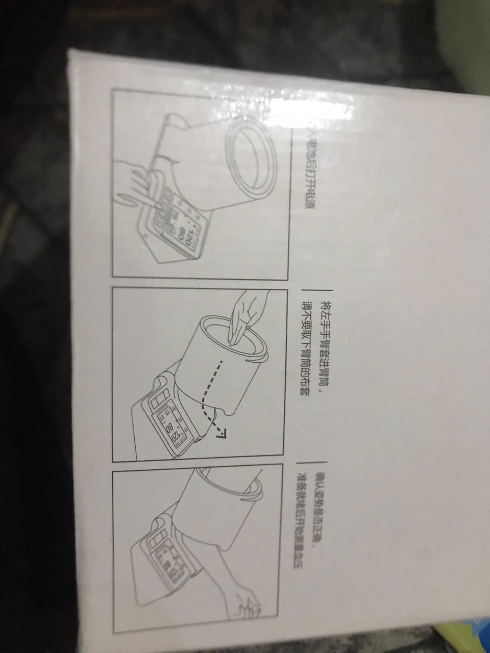 جهاز ضغط شغال كله كامل جديد مو باله ب45 ويا توصيل ع اول تم


**إذا كنت صاحب هذا الإعلان وتريد حذفه لأي سبب، رجاءا أرسل رسالة إلى الدعم الفني**