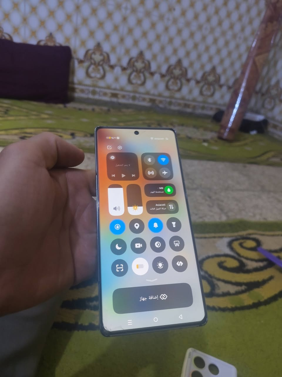 نوت 40 اذكره 256 سعره 140 ن ايته
مكاني منطقة العبيدي


**إذا كنت صاحب هذا الإعلان وتريد حذفه لأي سبب، رجاءا أرسل رسالة إلى الدعم الفني**