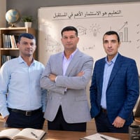 الثالث متوسط • مراجعة أحياء • مركز الرواد