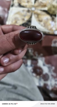 عقيق • فضة • بصرة