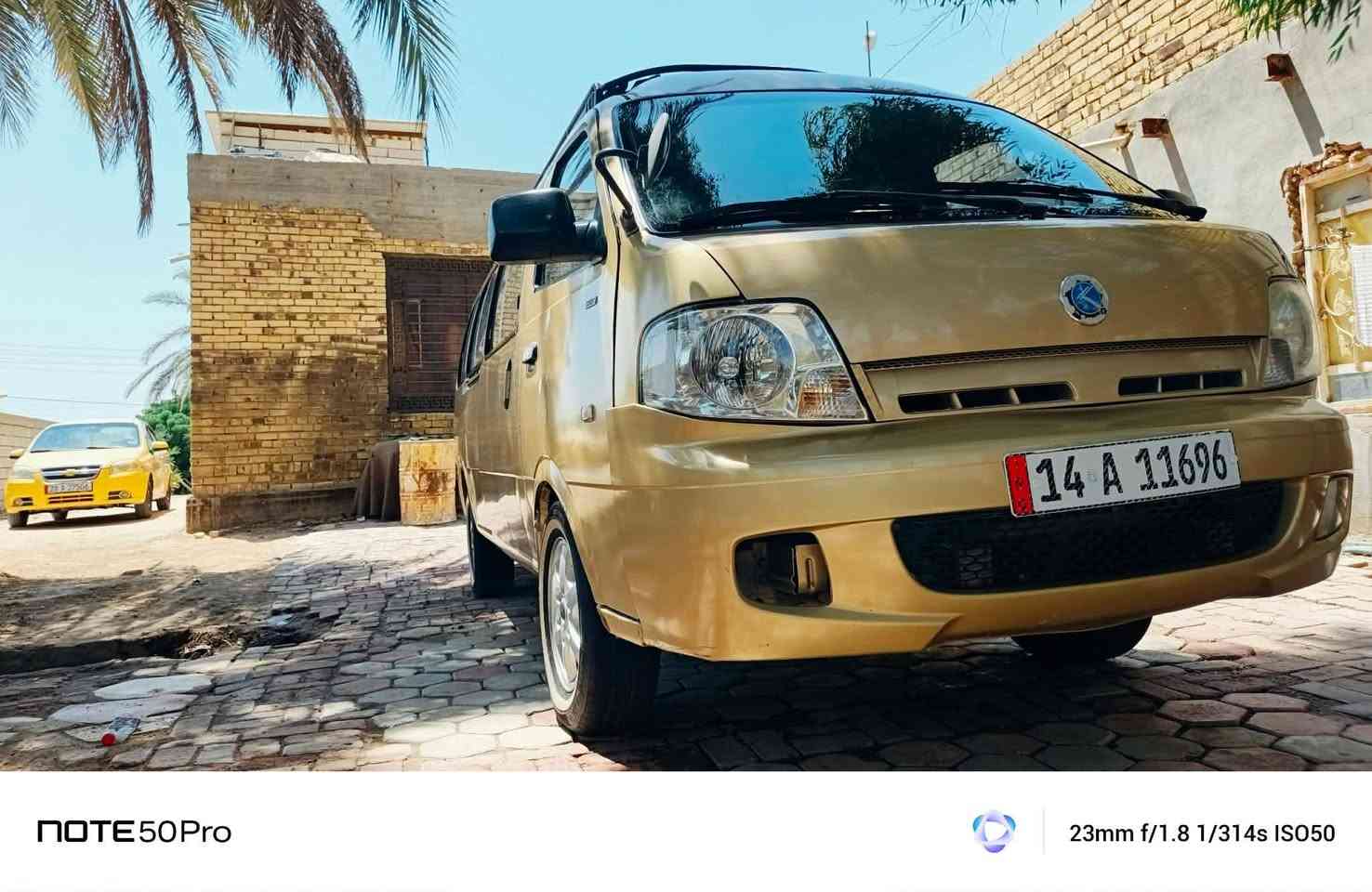 السلام عليكم كيا بريجو موديل ٢٠٠٦ بأسمي رقم انكليزي سنويه لل ٢٠٣١ مصفرة هيئه وضريبه ومرور كير محرك اكسل كفاله حداديه جديده مشط ستيرن وبور وكهربائيات كله جديد دوشمه ارضيه وكشنات جدد شواصي بس واحد معمر  درجه اولى سياره مصبوغه عام مكان نجف كوفه ام عباسيات  للاستفسار 
***********

