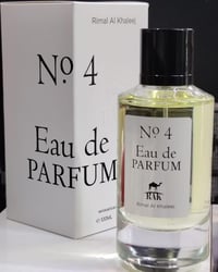 رمال الخليج • رجالي • دافي شرقي