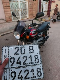 بوکسر • موديل 23 • ماشي 5 الف