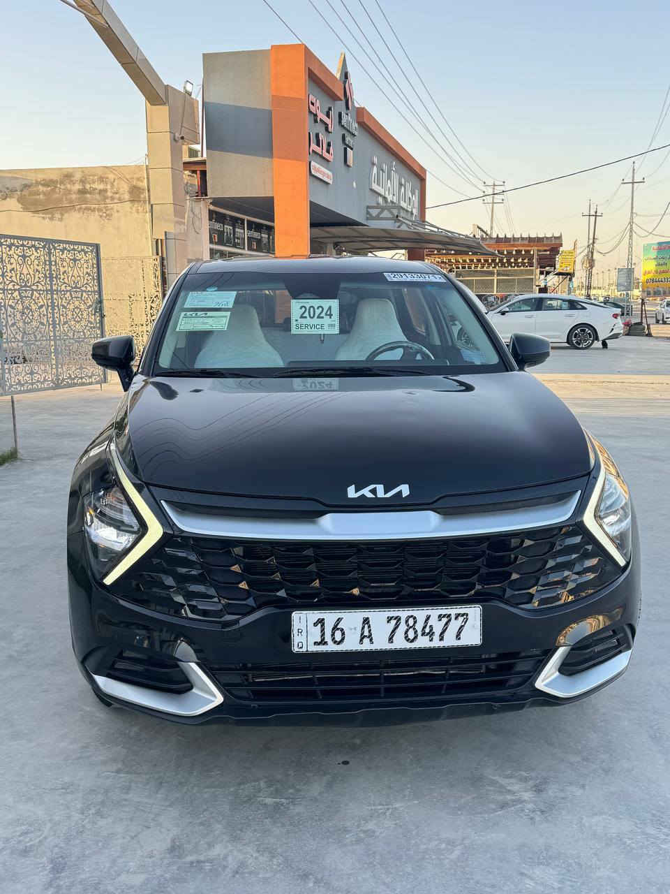 السلام عليكم للبيع كيا سبورتج موديل 2024 رقم قادسيه شهداء وكاله من مالك السعر 174وبيه مجال صور الحادث بالمنشور السياره جاهزه من كلشي مكينة 2500 تبريد ثلج على وضع الشركة مكان السياره الديوانيه  ***********
