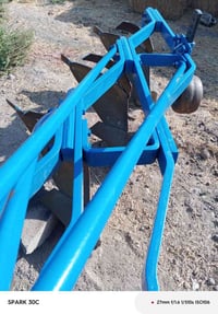 حجم 12 • موديل 2024 • ناصريه شطره