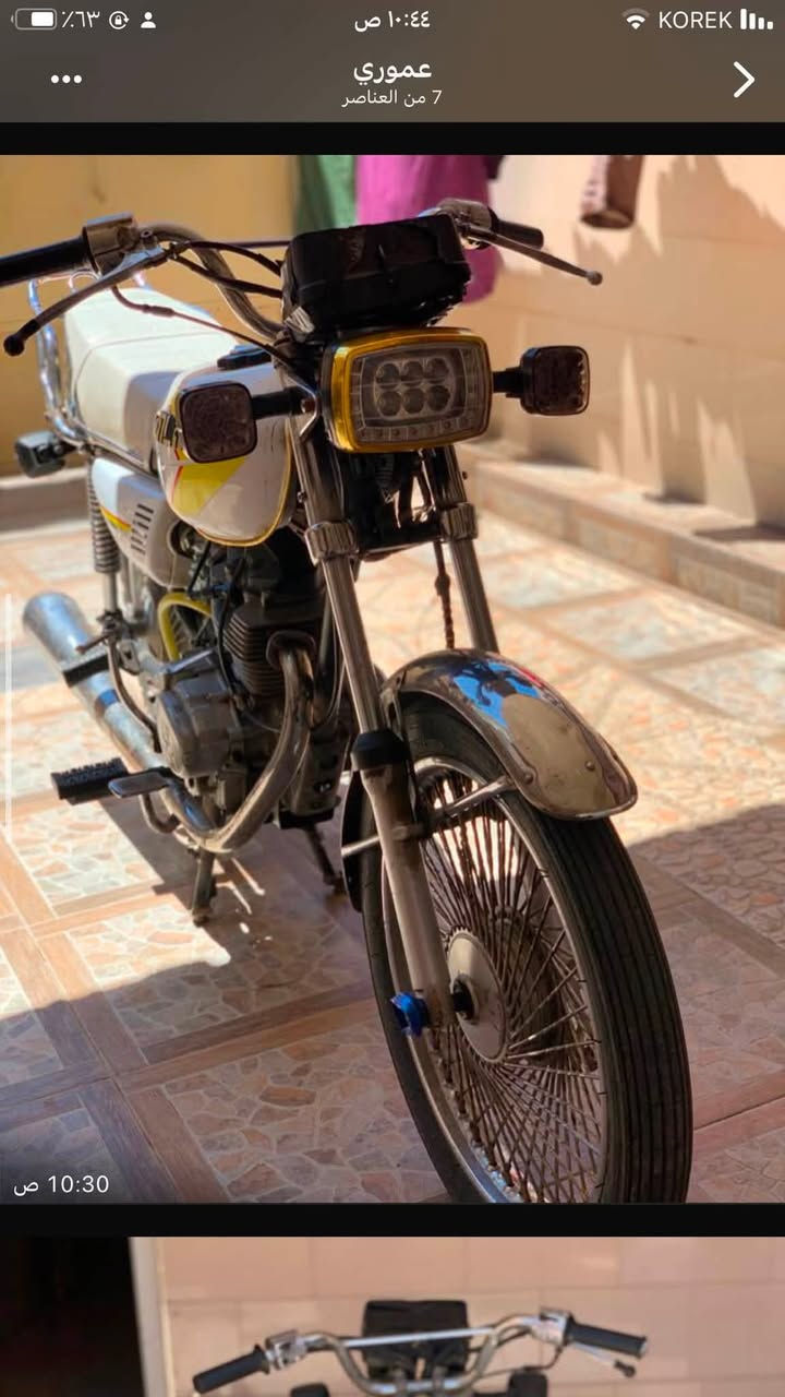سلام عليكم مطور ٢٠٢٠ البييع منفس اكو 
سعرا ٣٢٥ يجي مجال
***********
