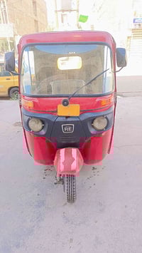 موديل 18 ماكينه مال 19 لا تنقيص ولا تبخير اوراق كامله كهربائيته شغاله ...