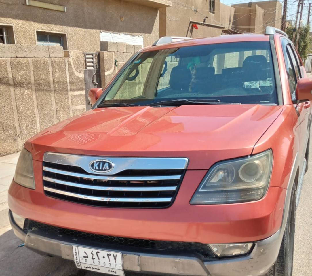 موهافي 2009 رقم بغداد مشروع وطني بأسمي
وارد امريكي بيها سونار

كير محرك تبريد شرط عالفحص 

سيارة جاهزه من كلشي وشرط الفحص وترايها اي محافظة تعجبك

السعر 110 وبيها مجال

مكاني بغداد الزعفرانيه 

***********

ملاحظه/ السياره على ايدي مال جناي مو مال بياع شراي
