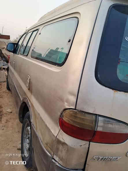 ستاركس للبيع 2007 
***********
