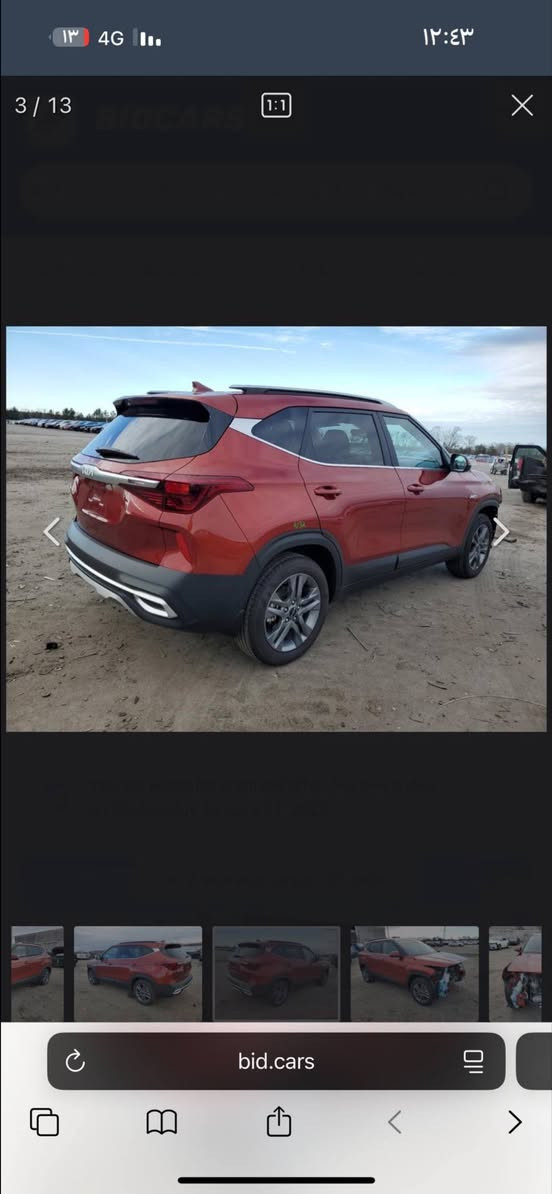 موديل 23 بدون قطره صبغ فقط دعامية تبديل 
ايرباك ستيرن فقط مكينه 2000
سعر 165 
***********
