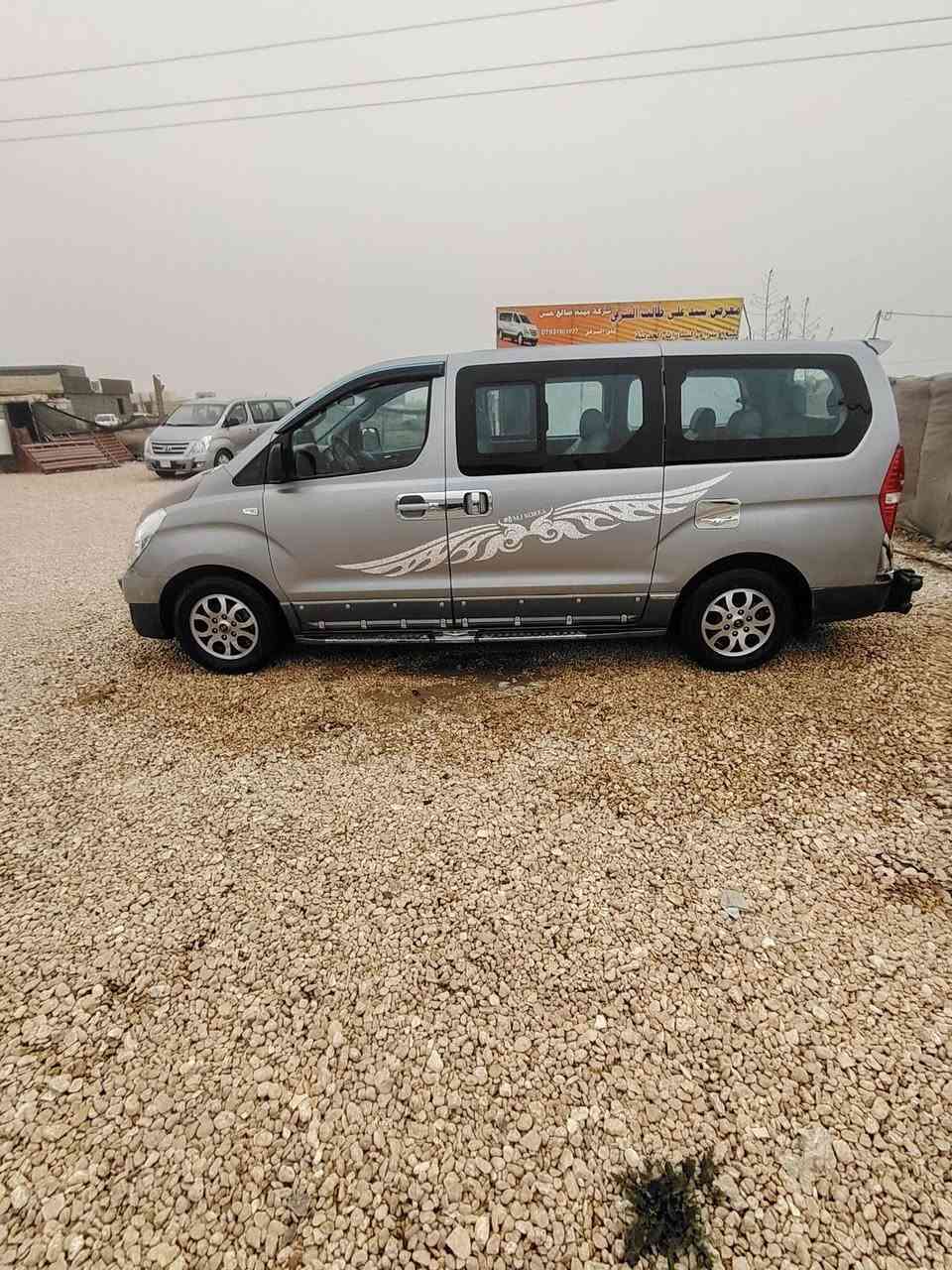 السلام عليكم ستاركس للبيع 2016 مجول بلادي رقم قادسيه انكليزي مكفوله كير مكينه اكسن تخم تاير حداده تبريد كهربائيات سياره جاهزه
المكان بابل ناحيه الشوملي
الاستفسار
***********
