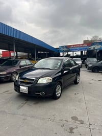 آفيو • ٢٠٠٩ • اوتوماتيك