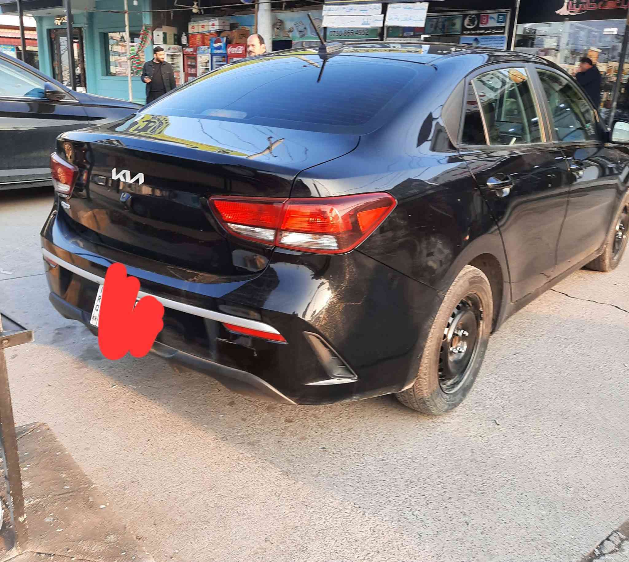 ريو موديل ٢٢لاصبغ ولا دعم سعرها ١٢٠


**إذا كنت صاحب هذا الإعلان وتريد حذفه لأي سبب، رجاءا أرسل رسالة إلى الدعم الفني**