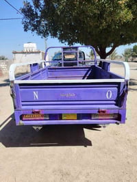 ٢٠٢٠ • كفاله عامه • اوراق اصولي