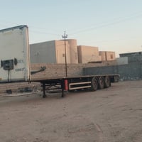 عربانه • فرهاف منفيس • بصره زبير