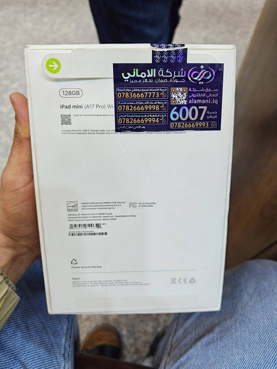 ايباد مني 7
جهاز جديد استعمال ٥ اشهر فقط استعمال قليل وبعده الضمان بي باقيله ٧ اشهر من شركة الاماني في كربلاء ضمان ماستر
بطاريه بعدهي 99%مشحون 133 دوره فقط يعني جهاز اخو الجديد شخطه وحده مابي نضيف كولش كارتونه +شاحنه الاصليات مال شركه معالجه مال ايفون 15 برو ماكس وبعد ميحتاج احجي عن مواصفاته لان ايفون وشركة ابل غنيه عن التعريف سعره600الف عنواني كربلاء باب بغداد رقمي 👈***********
متواجد على الفيس
