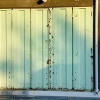 باب دفتري • قفل