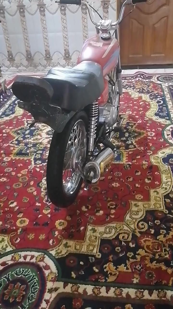 أوراق سكنر لبيع ***********
