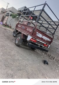 ٢٠١٨ • نضيفه • تواير جدد