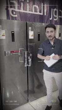 LG • تقسيط ١٠ اشهر • السماوة