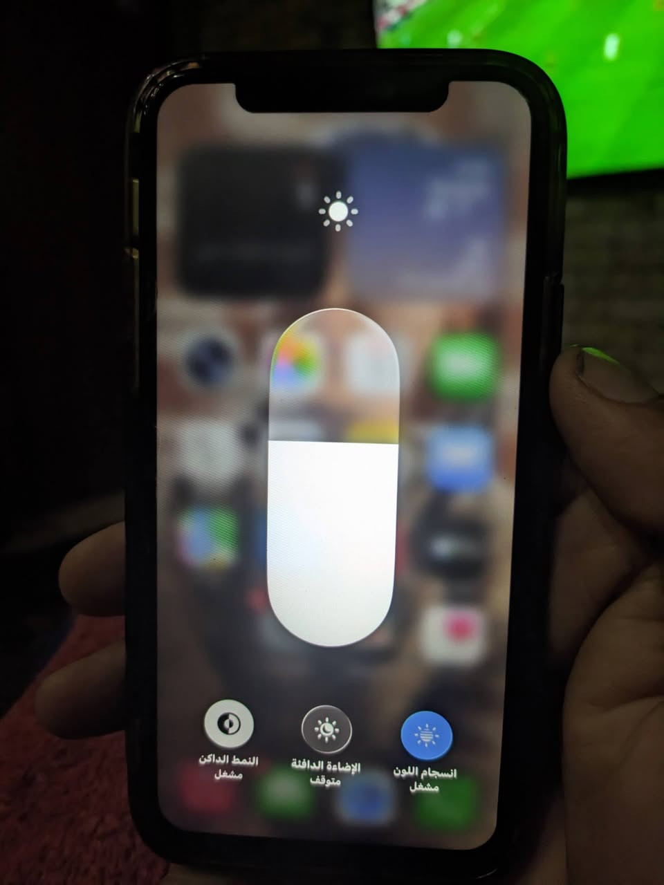 ايفون 11 pro
ذاكرة 256 
نضيف كلش وحلو خير من الله 
بغداد مدينة الصدر رايدة 240 
***********
