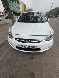 فول مواصفات • مكينة ١٦ دوش • كركوك