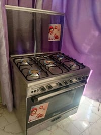 طباخ جديد • كاونتر تسكام • مدينة الصدر