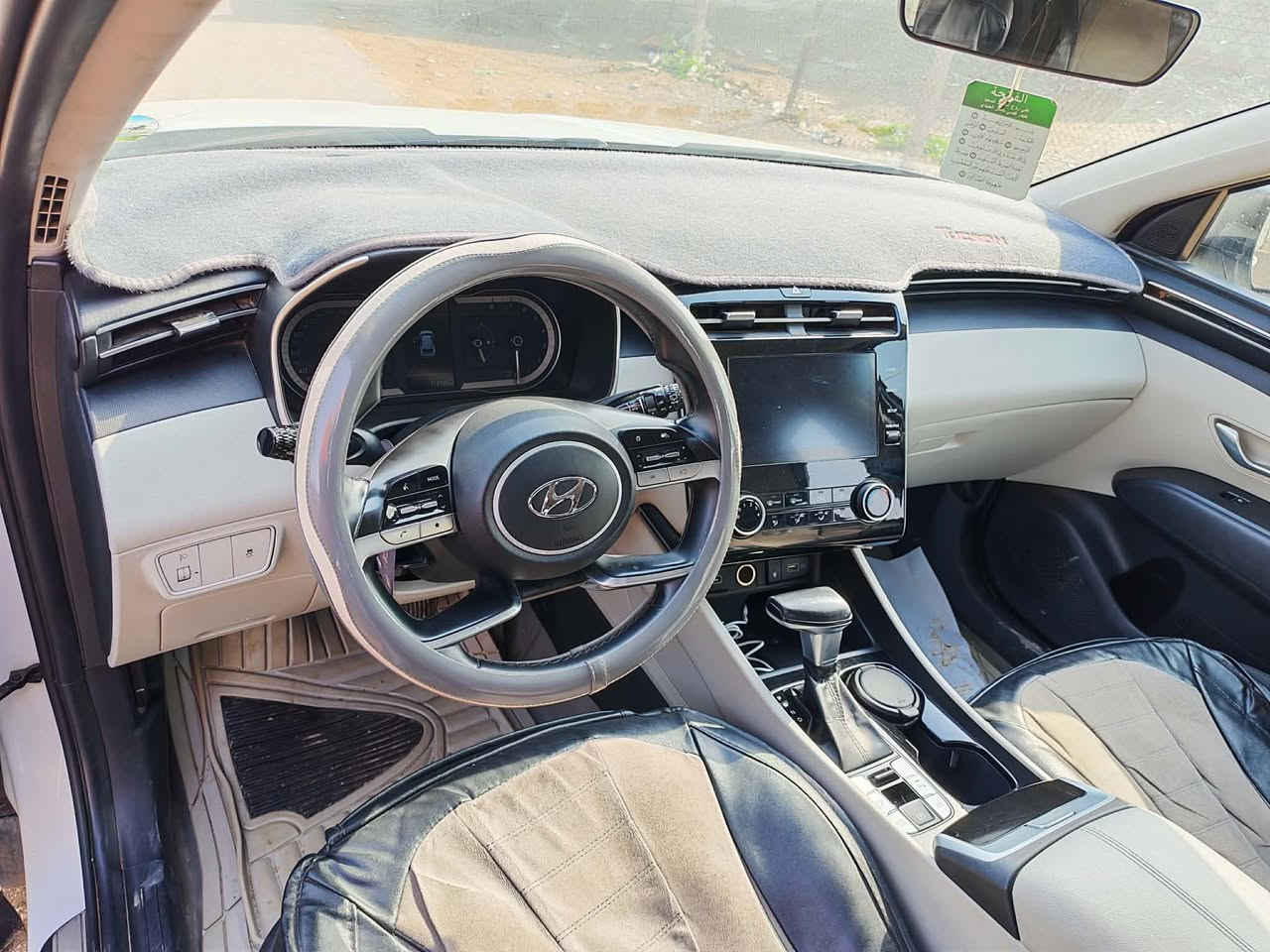 توكسان 2021
مواصفات  
تحكم سترين 
4 وضعيات قياده 
كشانه جلد تدفئه تبريد 
بصمه 
السياره كله مغلفه 
الداخل الاكشانه  والارضيه والدشبول 
سياره تخم تاير جديد اصلي 
والابير عل وضع الشركه 
امري شفط 
أناره جانبيه 
إشارات ترحيب 
بصمة أبواب 
شاشه ابلاديه 
السياره كلش نضيفه واخذناه عل وضع الشركه يعني أخذنه ماشيه 13 الف حتى الاسبير عل وضع الشركه 
السياره مكفوله من الشخط ومن كلشي بس بيها ملاحظه صغيره بالصندوق موجوده بالصور
السعر 205 وبيها مجال  
واني حاضر 
رقم الهاتف 

‭0782 631 7365‬

‭0773 577 5332‬
