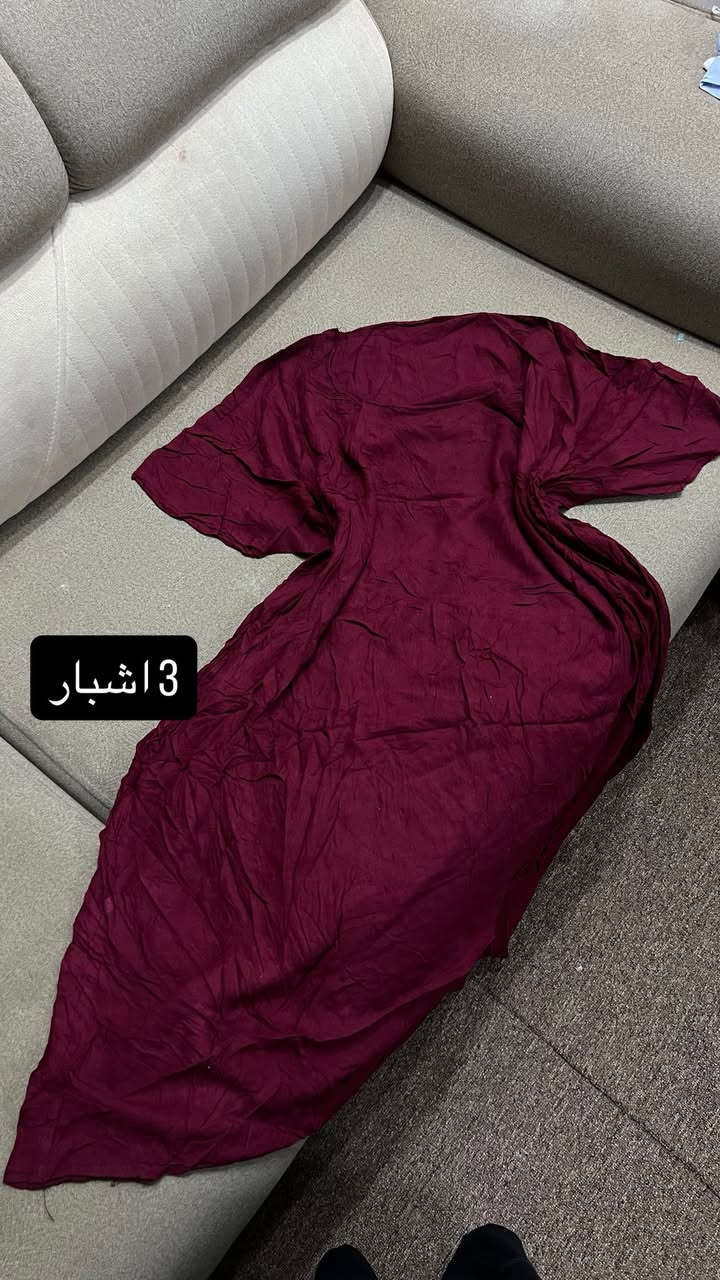 شلحات فوانيل 3 قطع ب10


**إذا كنت صاحب هذا الإعلان وتريد حذفه لأي سبب، رجاءا أرسل رسالة إلى الدعم الفني**