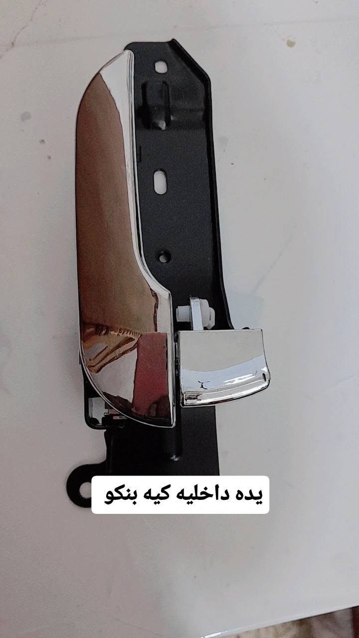 سلام عليكم وصلتنه وجبه كنترولات وماطير جام ***********
