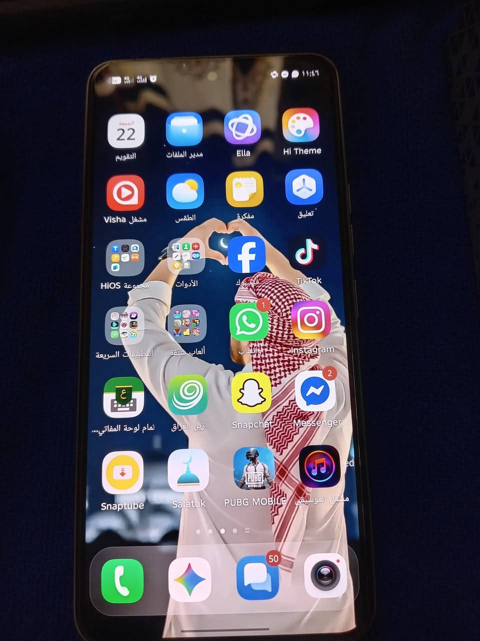 السلام عليكم من رخصه الادمن
جهاز للبيع تكنو كامون 40 بريمر G5 ذاكره 256 عشوائيه 24
بطاريه 5100 شحن سريع الترا 70 واط 
144 هيرتز يدعم ببجي 120 فريم 
كامرات خلفيه 3 كلهن مدعومات من سوني تصوير خرافي بل اضافه للتصوير الوضع اليلي 
كامره اماميه 50 ميكا بكسل 
يدعم شريحتين 2
جهاز بعده بضمان الشركه 
مقاوم للماء والقبار 
الجهاز فول الفول للبيع او مراوس بايفون فقط 
#سعر 380 الف وبي مجال بسيط للشراي 
للعلم مشتريه 470 الف 
#مكاني طريق نجف كربلاء عمود 504 
للتواصل خاص او واتساب ***********
