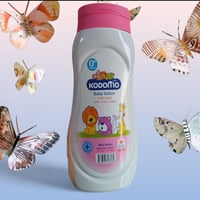 لوشن مرطب🌹 وينعم وبعطر 🌹حلو  للاطفال 🌹كودمو🌹 جملة ومفرد للحجز🌹 0770280...