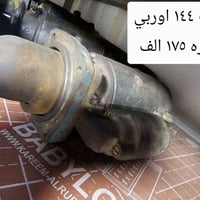سلفات اوربي  ١٤٤ اوربي شرط  السعر ١٧٥ الف  سلف ١٤٣ اوربي شرط  السعر ١٧...