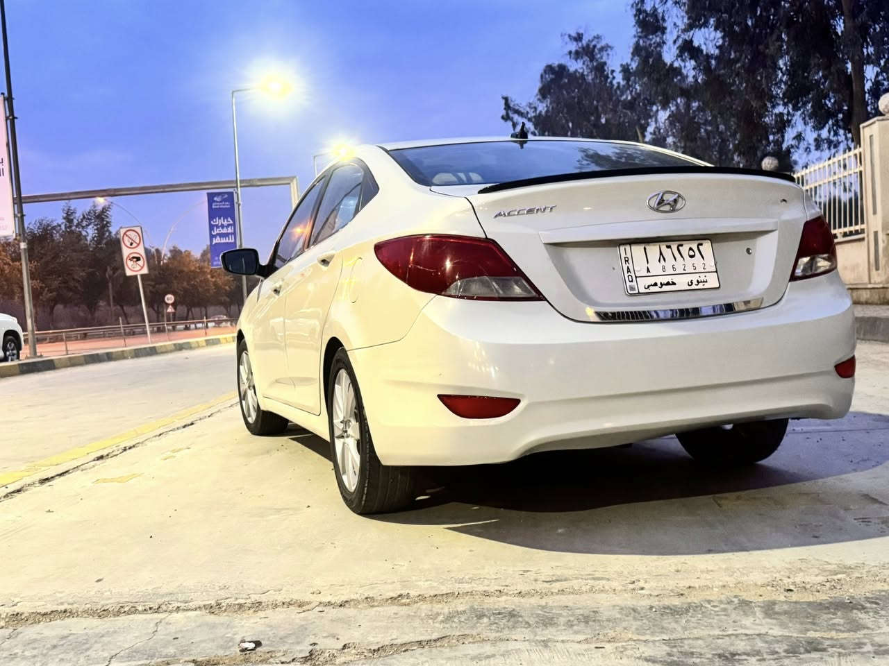 هونداي اكسنت البيع أو مراوس انتر أو كورلا 
بيها ضرر جاملغ وبنيد 
موديلها 2016
محركها16GDl 
الاستفسار ***********
