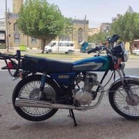 نامه • شلامجه • ٢٢