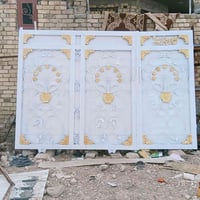 باب سلايت • نظيف كلش • كوت سياسين