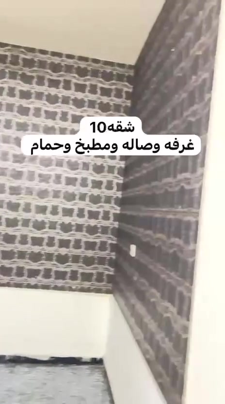 ***********
